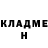 Amphetamine Розовый Ivan Sosedov