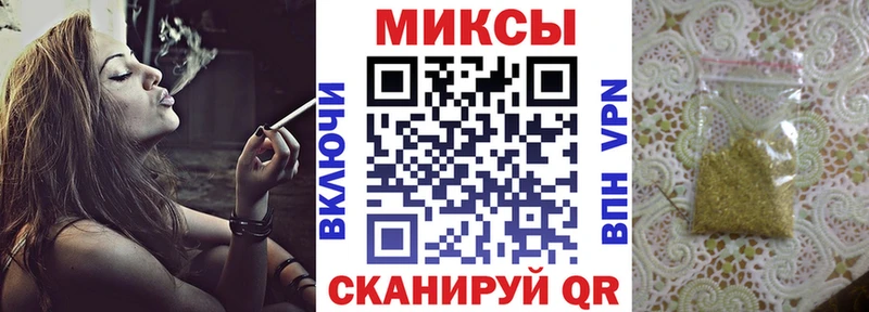 магазин продажи наркотиков  Нязепетровск  Бутират оксибутират 