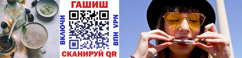 купить закладку  Нязепетровск  даркнет клад  Еда ТГК марихуана  KRAKEN  