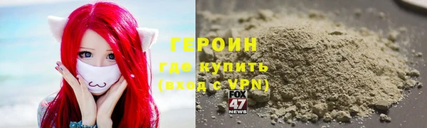 гидропоника Арсеньев
