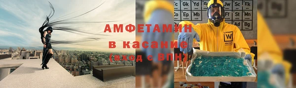 гидропоника Арсеньев