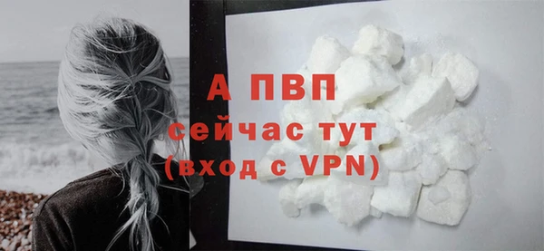 гидропоника Арсеньев