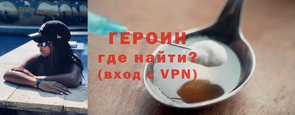 гидропоника Арсеньев
