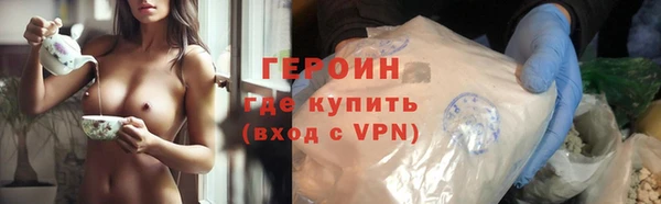 гидропоника Арсеньев