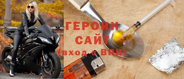 гидропоника Арсеньев