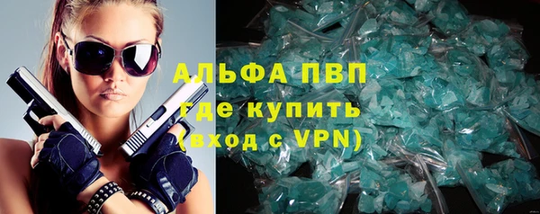 гидропоника Арсеньев