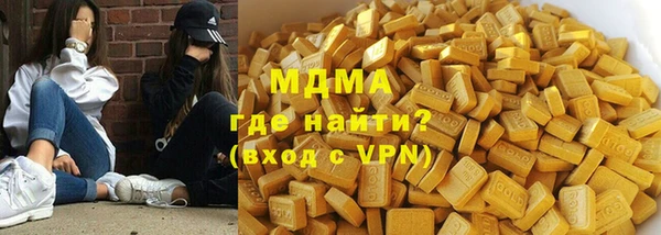гидропоника Арсеньев