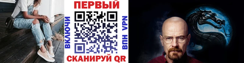 мега ONION  Нязепетровск  МЕТАМФЕТАМИН винт 